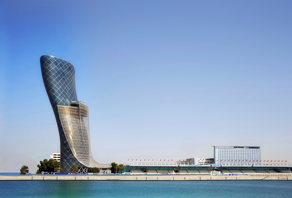 Capital Gate